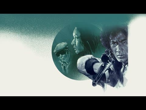 The Execution Game - Trailer (Upscaled HD) (1979)