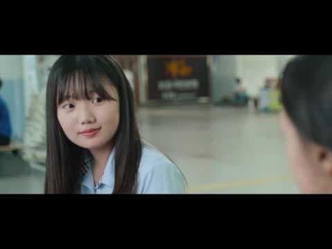 [ MSFF 2016 ] 사랑에 관한 짧은 필름_면회가는 날 / 방우리