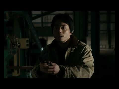 Official Trailer [Subtitled]