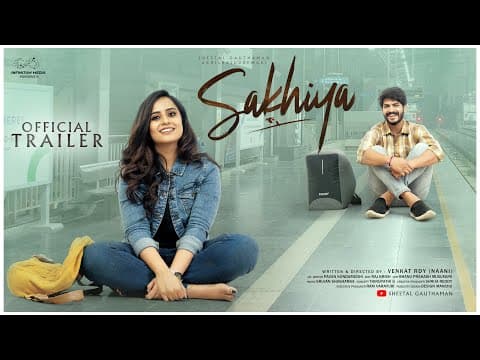 Sakhiya Web Series Trailer || Sheetal Gauthaman || Akhil Raj || Infinitum Media