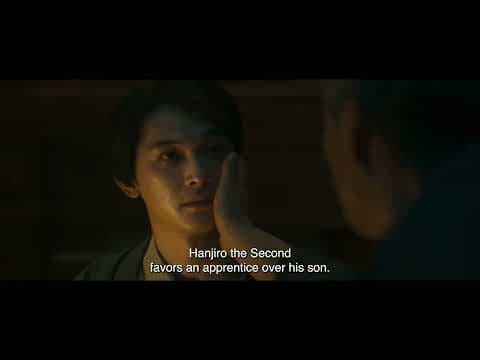Official UK Teaser Trailer 2 [Subtitled]