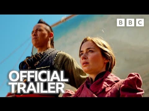 New Trailer