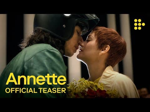 Official UK Teaser