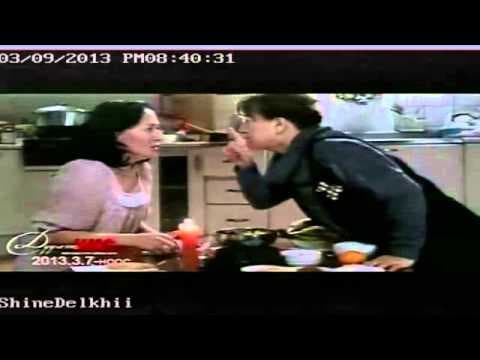 ДОЗ энтертайнмент үзүүлж байна-Дүүлэн Нис Уран Сайхны кино-Би хаана байна