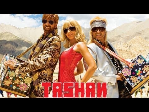 Tashan | Official Teaser | Akshay Kumar | Saif Ali Khan | Kareena Kapoor | Anil Kapoor