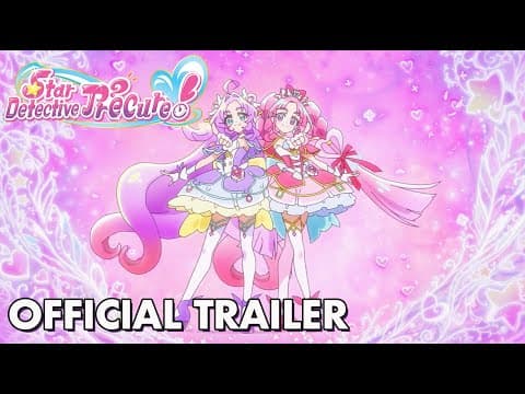 Official Trailer [Subtitled]