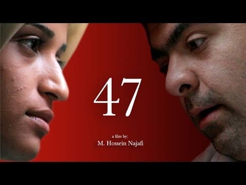Forty Seven Trailer (English Subtitle)