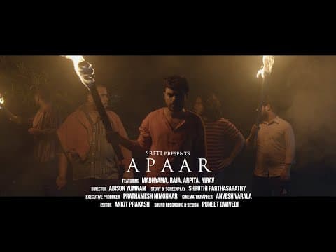 Apaar - Trailer | Short Film | SRFTI 2022