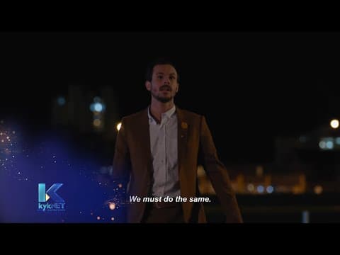 Official trailer – Fraksie | S1 | kykNET