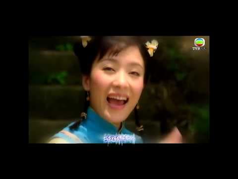《施公奇案》 主題曲: 先知先覺 -  陳浩民