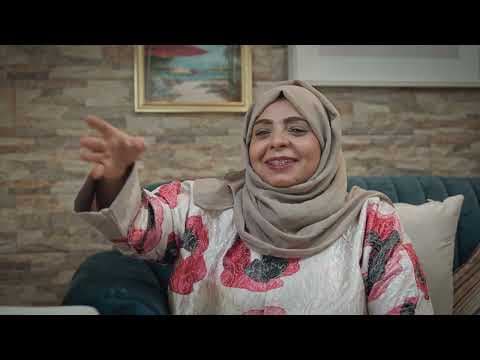 برومو مسلسل ثروة أبي
