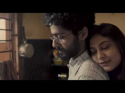 GHASJOMI (Grassland) Trailer