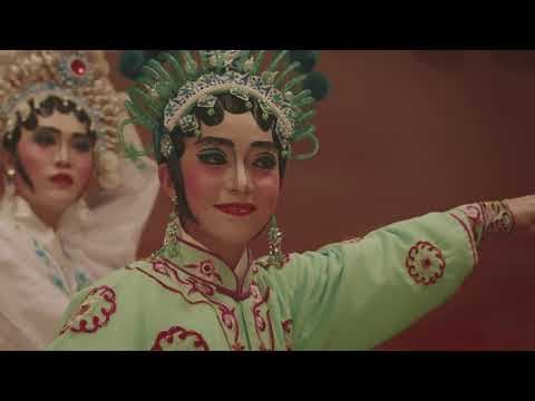 ACA 2021 | Nominations | Titoudao Inspired by the True Story of a Wayang Star 티토우다오