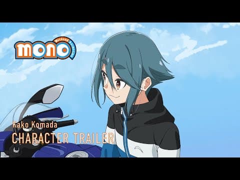 Character Trailer - Kako Komada [Subtitled]