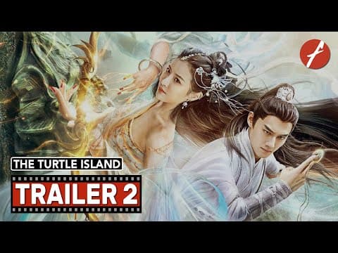 The Turtle Island (2021) 神龟岛 - Movie Trailer 2 - Far East Films
