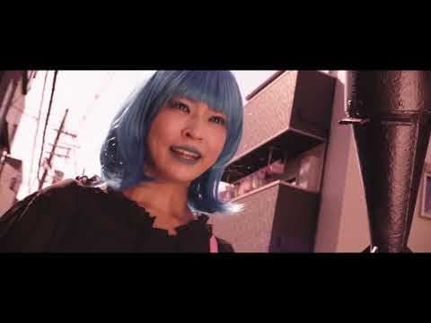 HOLY MOTHER I Trailer