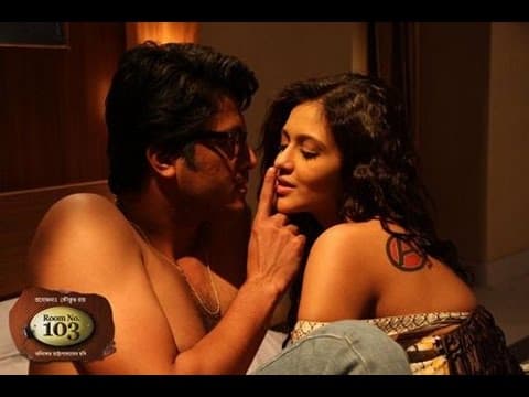 Room No 103 Full HD