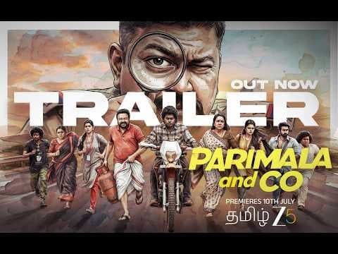 Parimala and Co | Official Trailer | Jayaram | Urvasi | Tamil ZEE5 | Premieres 10th July