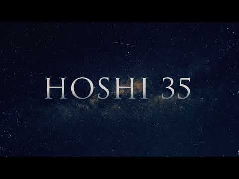 平成特撮映画に捧ぐ。映画『HOSHI 35／ホシクズ』(特報)