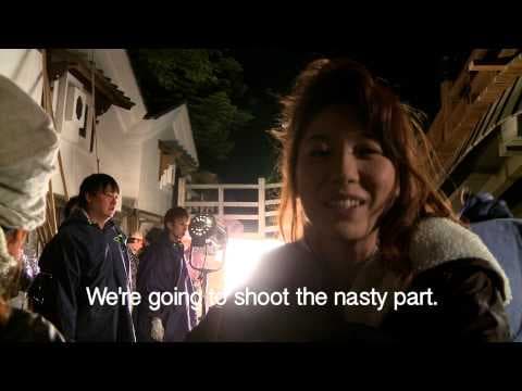 Princess Sakura: Forbidden Pleasures - Trailer