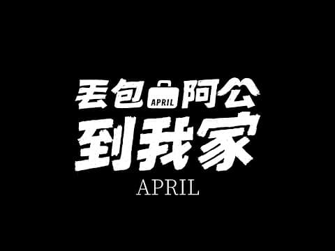 Official Teaser