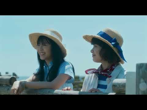 One Day, You Will Reach The Sea 『やがて海へと届く』 Official Trailer | Nippon Connection Filmfestival 2022