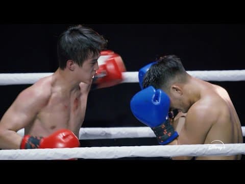 Trailer [Subtitled]