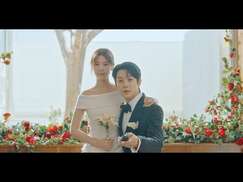 Would You Marry Me? | Teaser Trailer | Disney+ Singapore