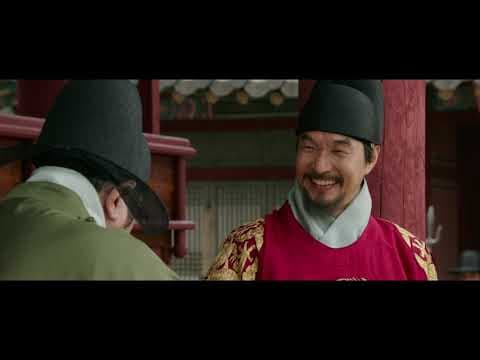 Forbidden Dream_Main Trailer_ENG