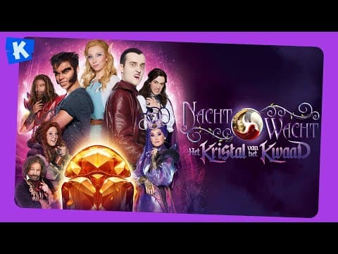 Trailer | Nachtwacht: Het Kristal van het Kwaad
