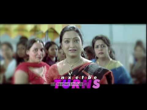 Mummy & Me Trailer - HD