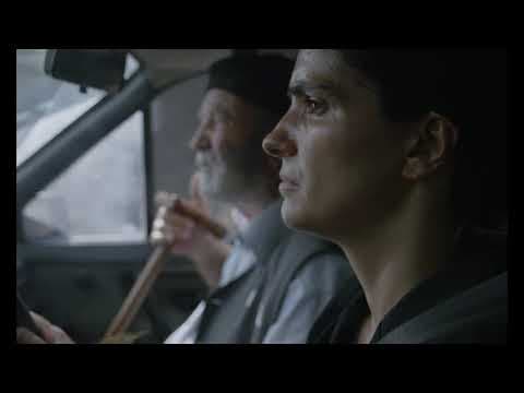 Hive Trailer