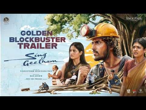 Sing Geetham Official Trailer | Singeetham Srinivasa Rao | Devi Sri Prasad | Nag Ashwin