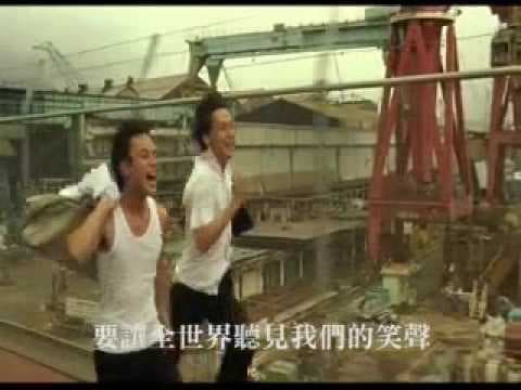 69 sixty nine 預告片