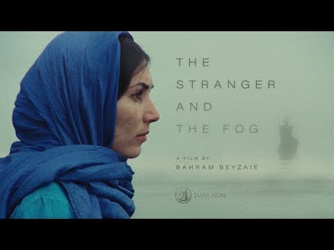 THE STRANGER AND THE FOG - 4K Restoration Trailer