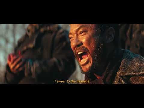 HERO Official Int'l Character Trailer
