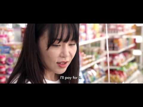 Futureless Things (2013)