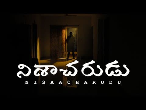 Nisaacharudu Trailer | Manoj Rishie | Jey | Neeraj Nandan