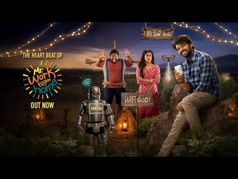 Mr. Work From Home - Official Trailer (Corporate Cut) | Thrigun | Payal | Viva Harsha