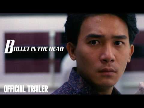 Trailer [Subtitled]
