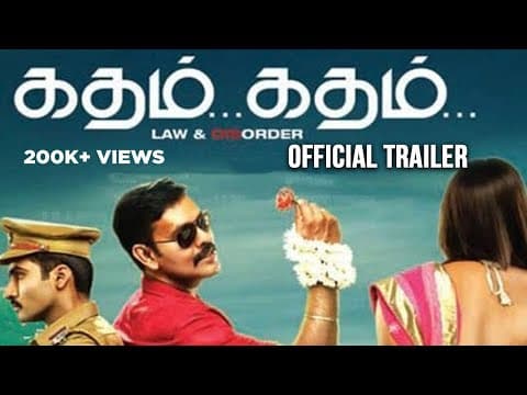 Katham Katham -   | Natty, Nanda | Babu Thooyavan