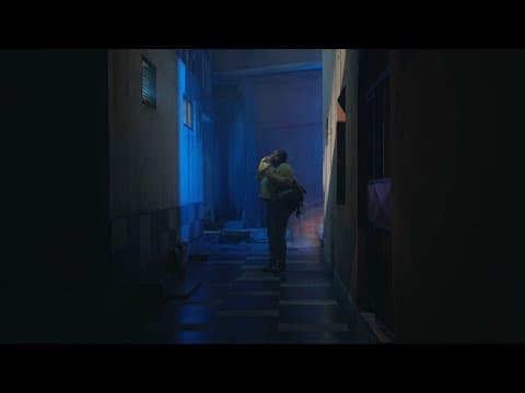 Transaction - trailer | IFFR 2025