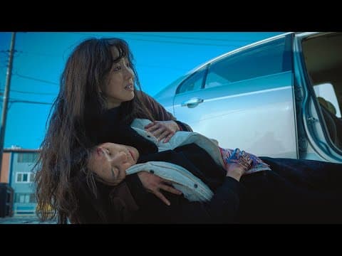 THE WOMAN IN THE WHITE CAR trailer | BFI London Film Festival 2022