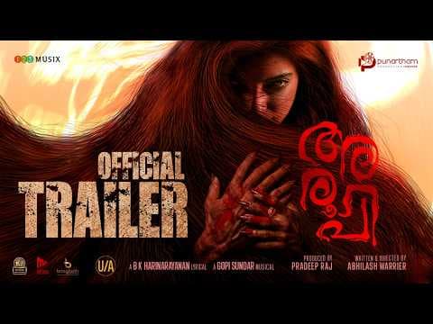 Aroopi Official Trailer | Abhilash Warrier | Vysakh Ravi | Neha Chawla | Joy Mathew | Gopi Sundar