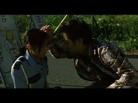 Trailer de The Samurai That Night