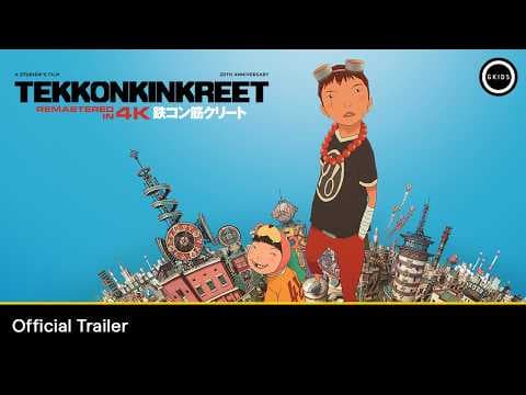 4K Remaster Official Trailer