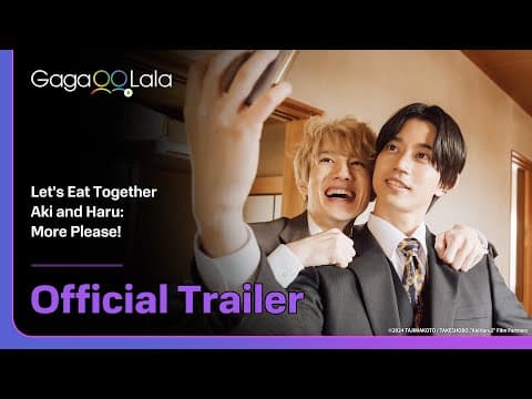 Let's take a longer look of Aki and Haru's lives in"Let's Eat Together Aki and Haru: More Please!"❤️