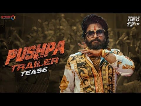 Trailer Tease