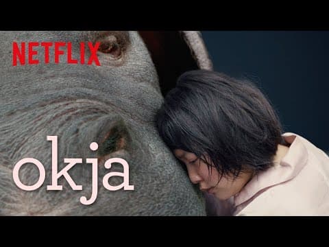 Trailer 2