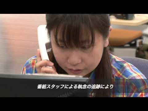 Not Found 15 －ネットから削除された禁断動画－